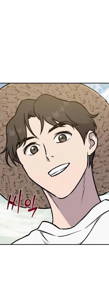Read Фермерство в одиночку RU Manga Online