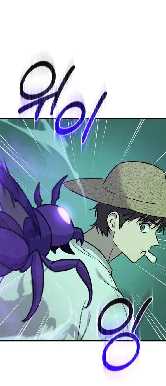 Read Фермерство в одиночку RU Manga Online