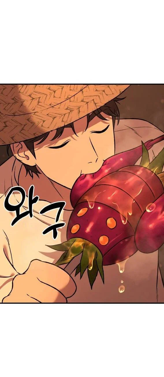 Read Фермерство в одиночку RU Manga Online
