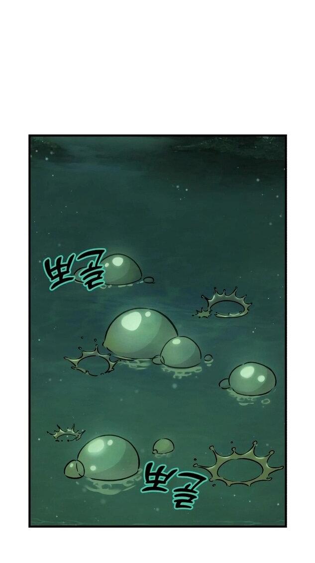 Read Фермерство в одиночку RU Manga Online