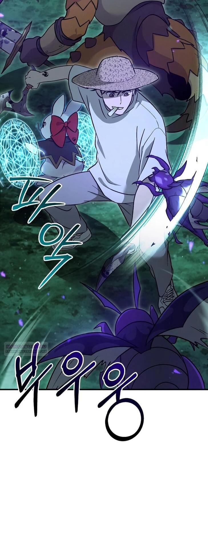 Read Фермерство в одиночку RU Manga Online
