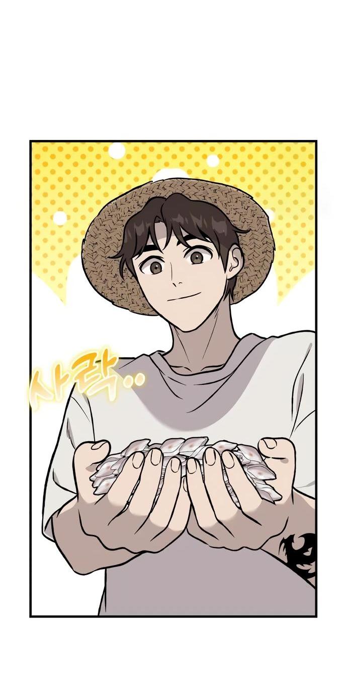 Read Фермерство в одиночку RU Manga Online