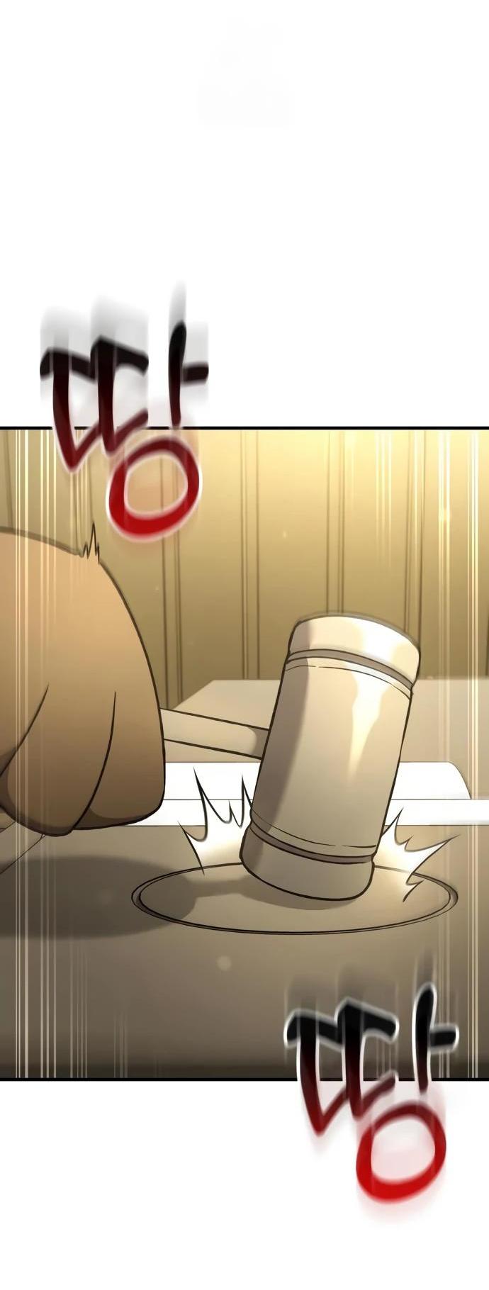 Read Фермерство в одиночку RU Manga Online