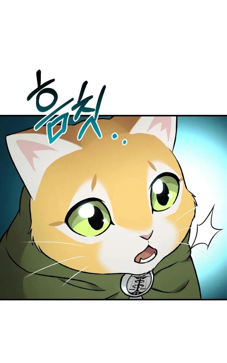 Read Фермерство в одиночку RU Manga Online