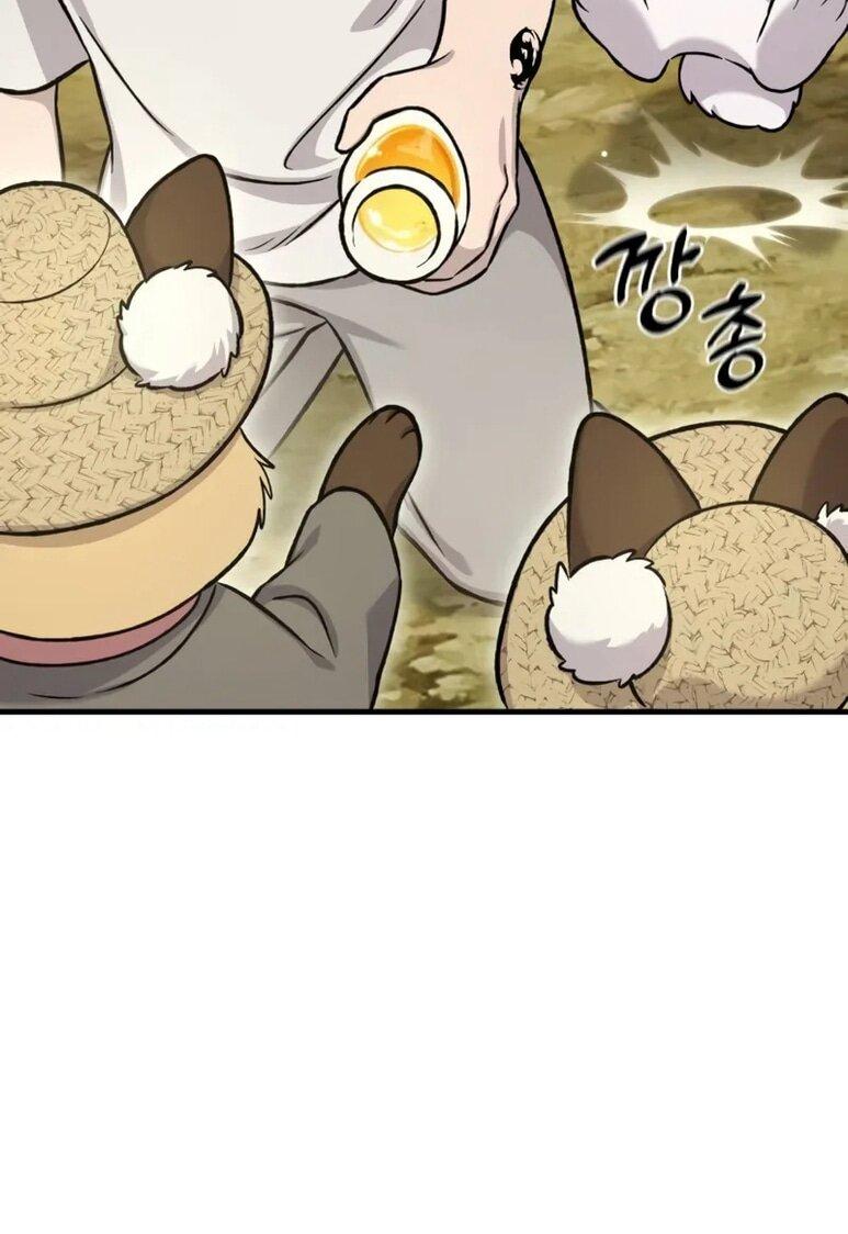 Read Фермерство в одиночку RU Manga Online