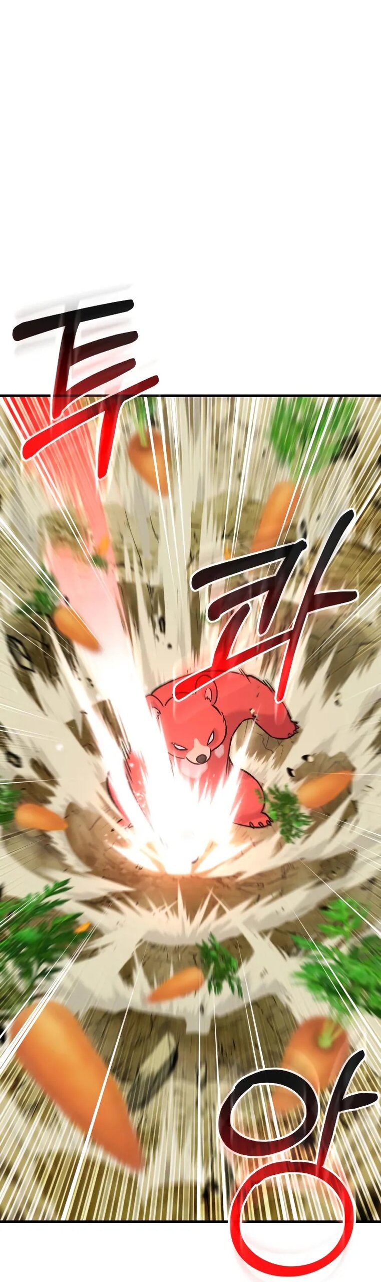 Read Фермерство в одиночку RU Manga Online