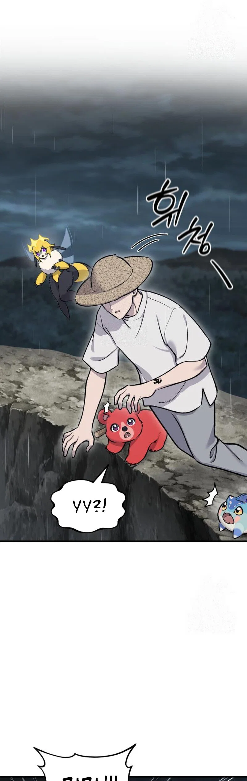 Read Фермерство в одиночку RU Manga Online