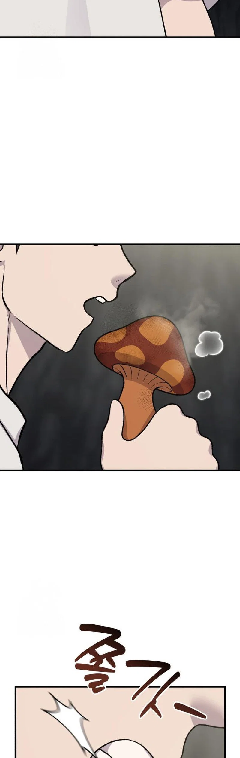 Read Фермерство в одиночку RU Manga Online