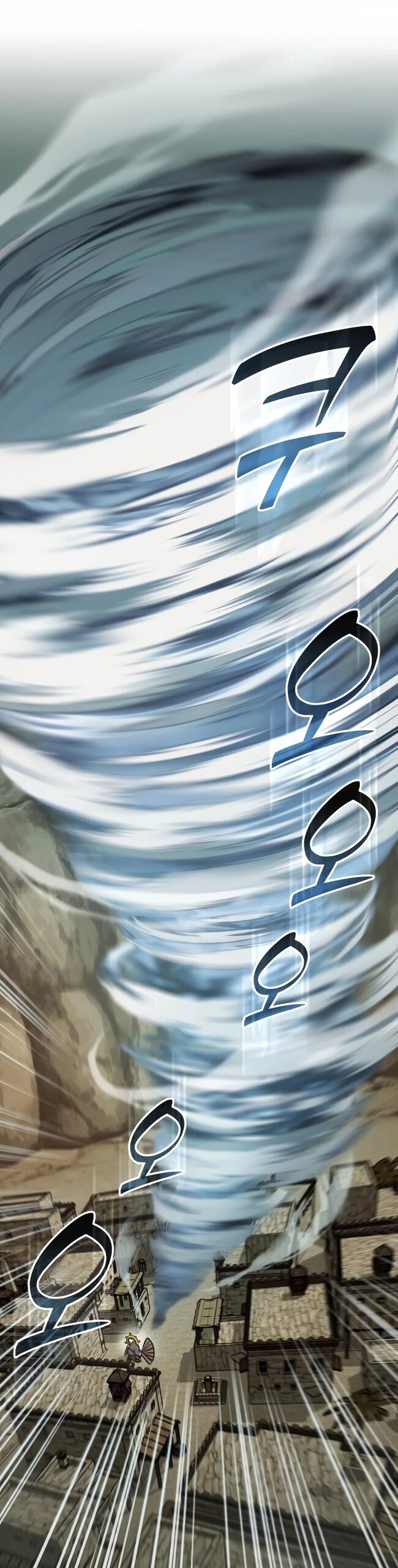Read Фермерство в одиночку RU Manga Online