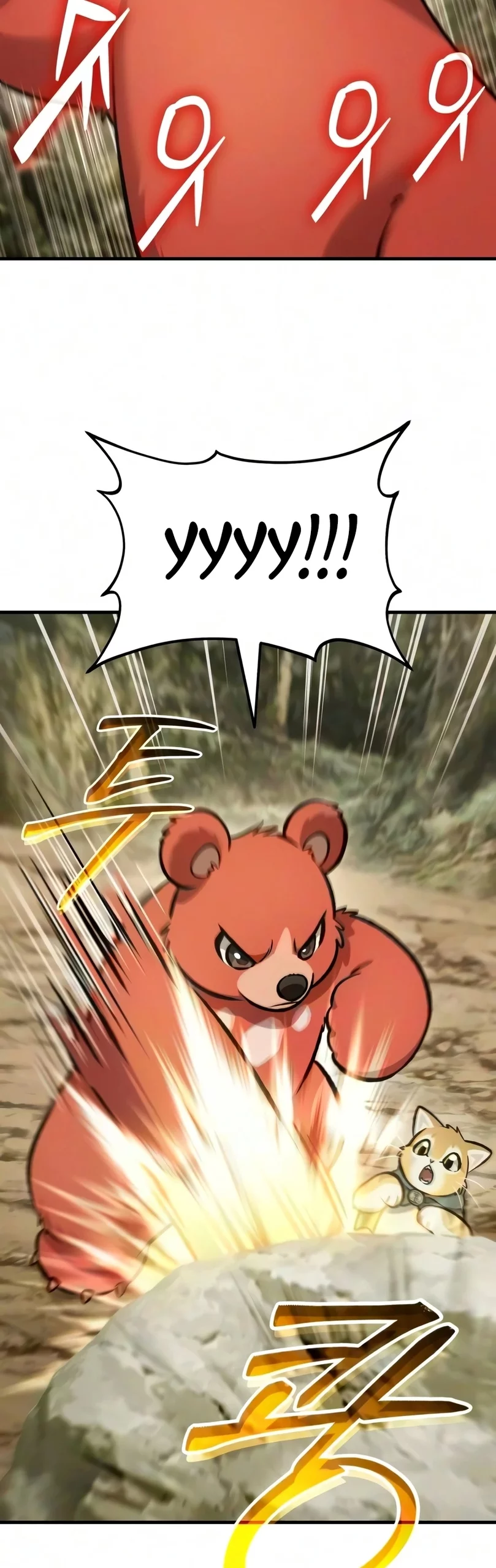 Read Фермерство в одиночку RU Manga Online