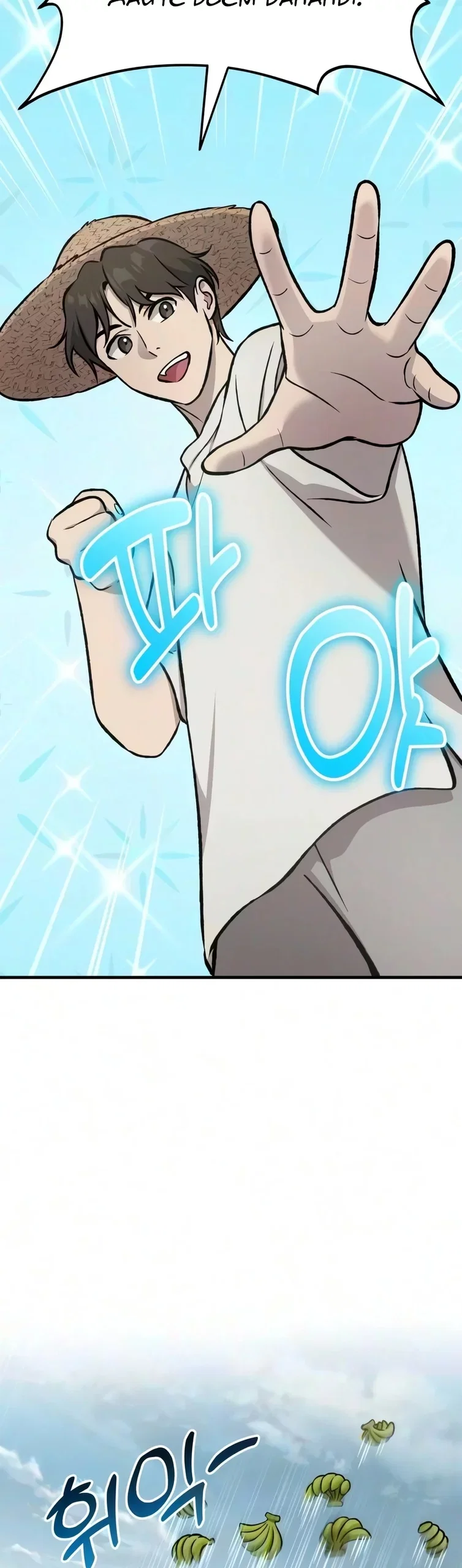 Read Фермерство в одиночку RU Manga Online
