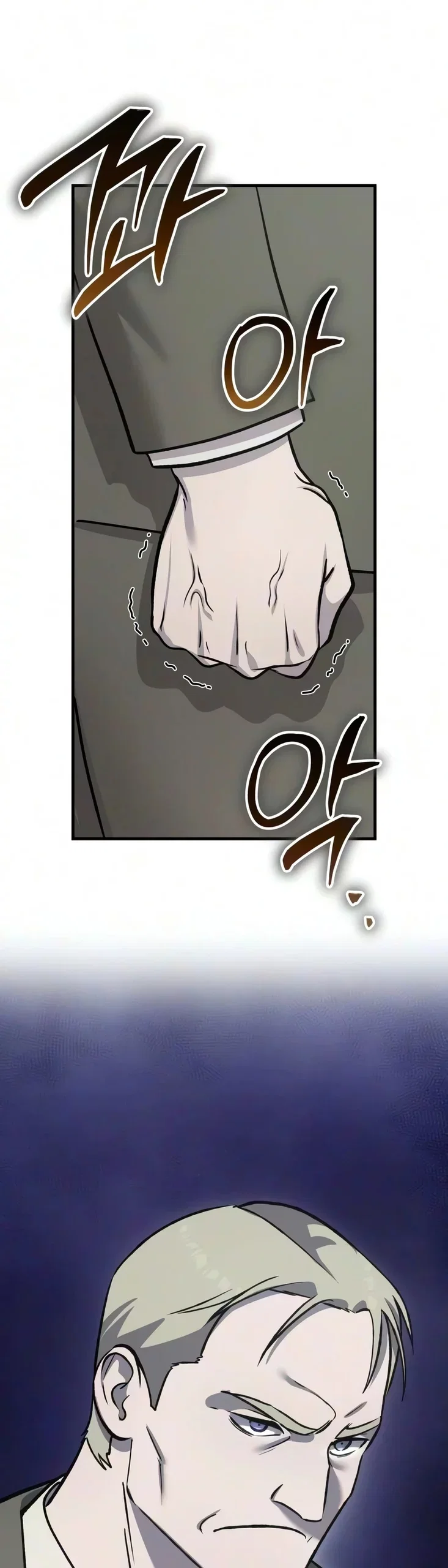 Read Фермерство в одиночку RU Manga Online