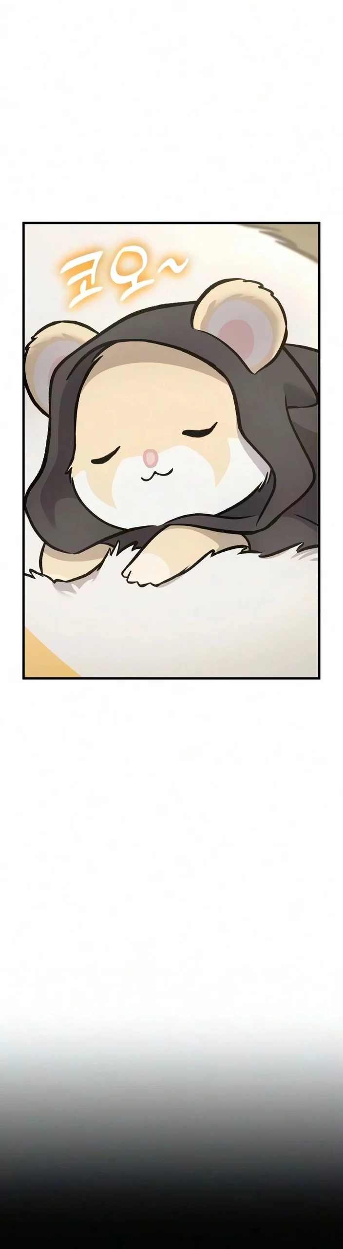 Read Фермерство в одиночку RU Manga Online
