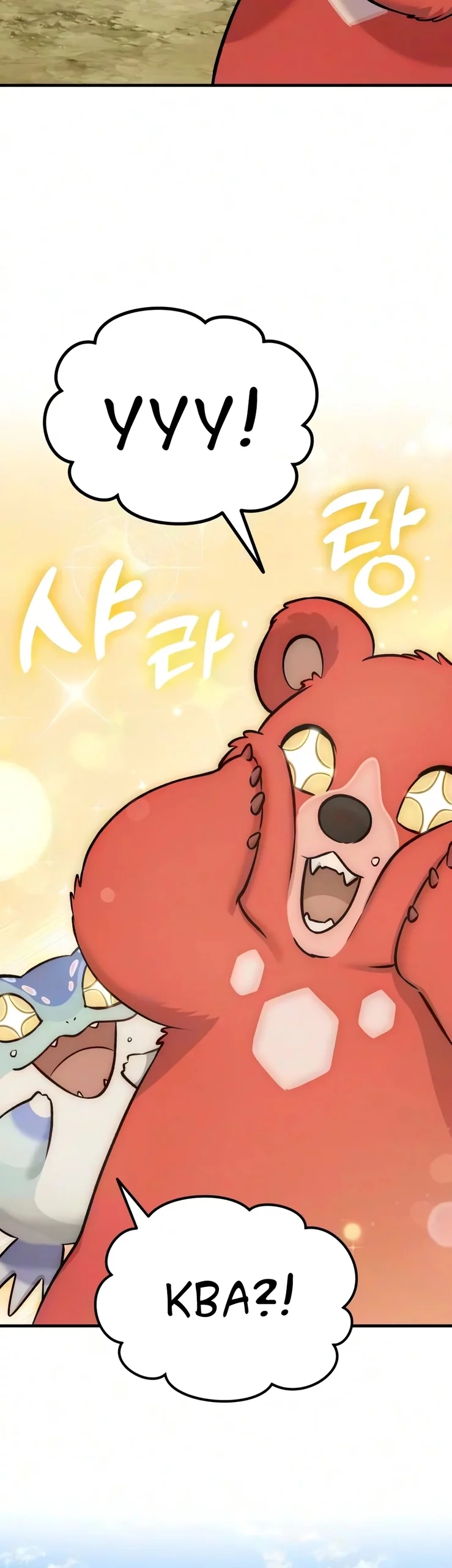 Read Фермерство в одиночку RU Manga Online