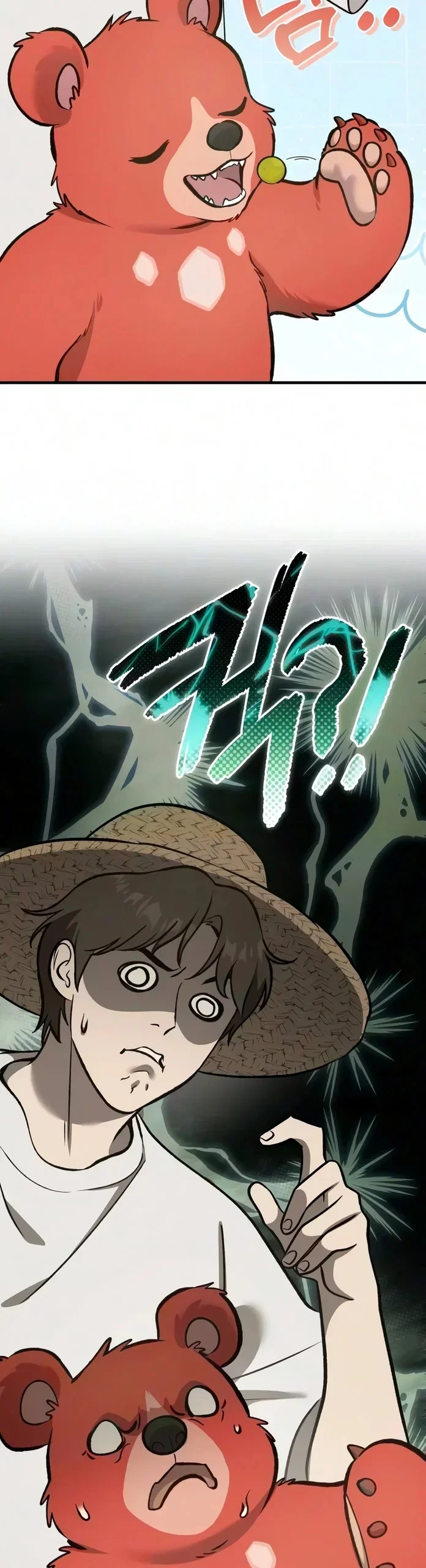 Read Фермерство в одиночку RU Manga Online