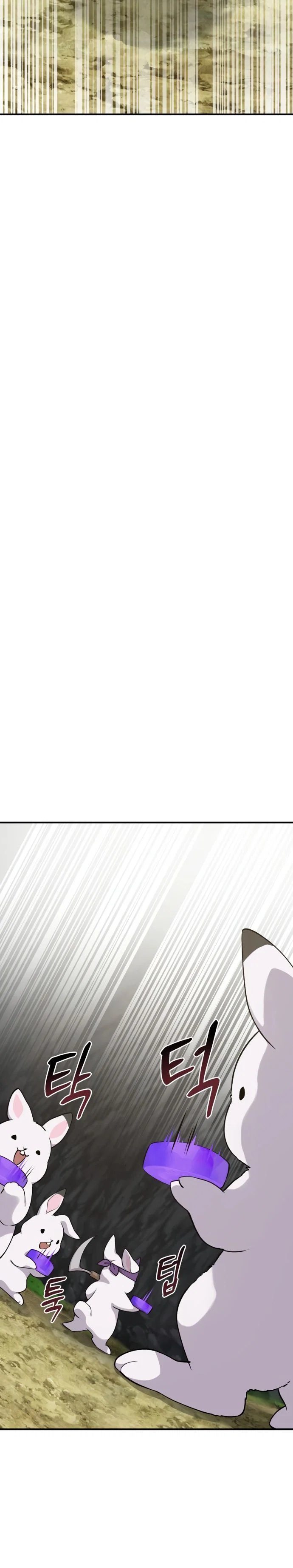 Read Фермерство в одиночку RU Manga Online