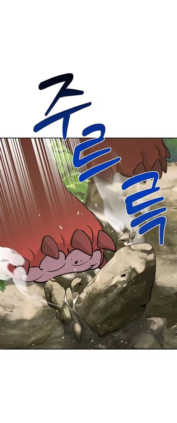 Read Фермерство в одиночку RU Manga Online