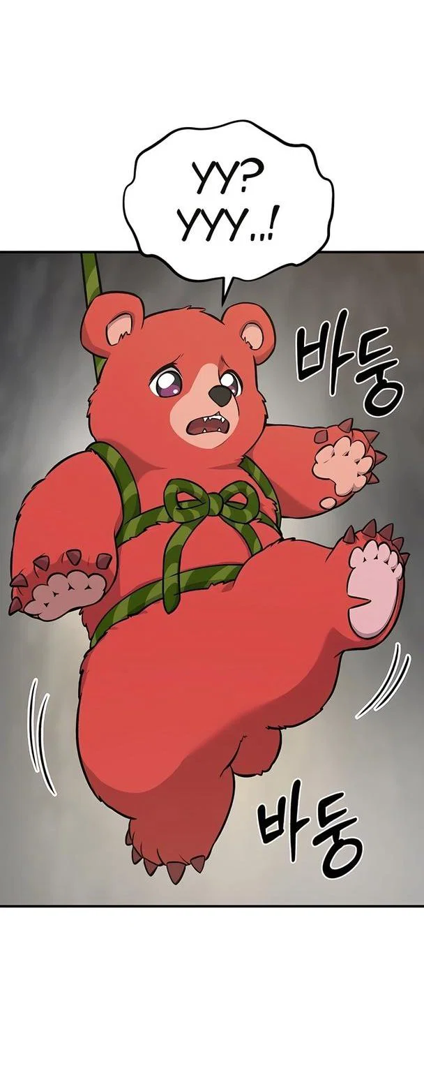 Read Фермерство в одиночку RU Manga Online