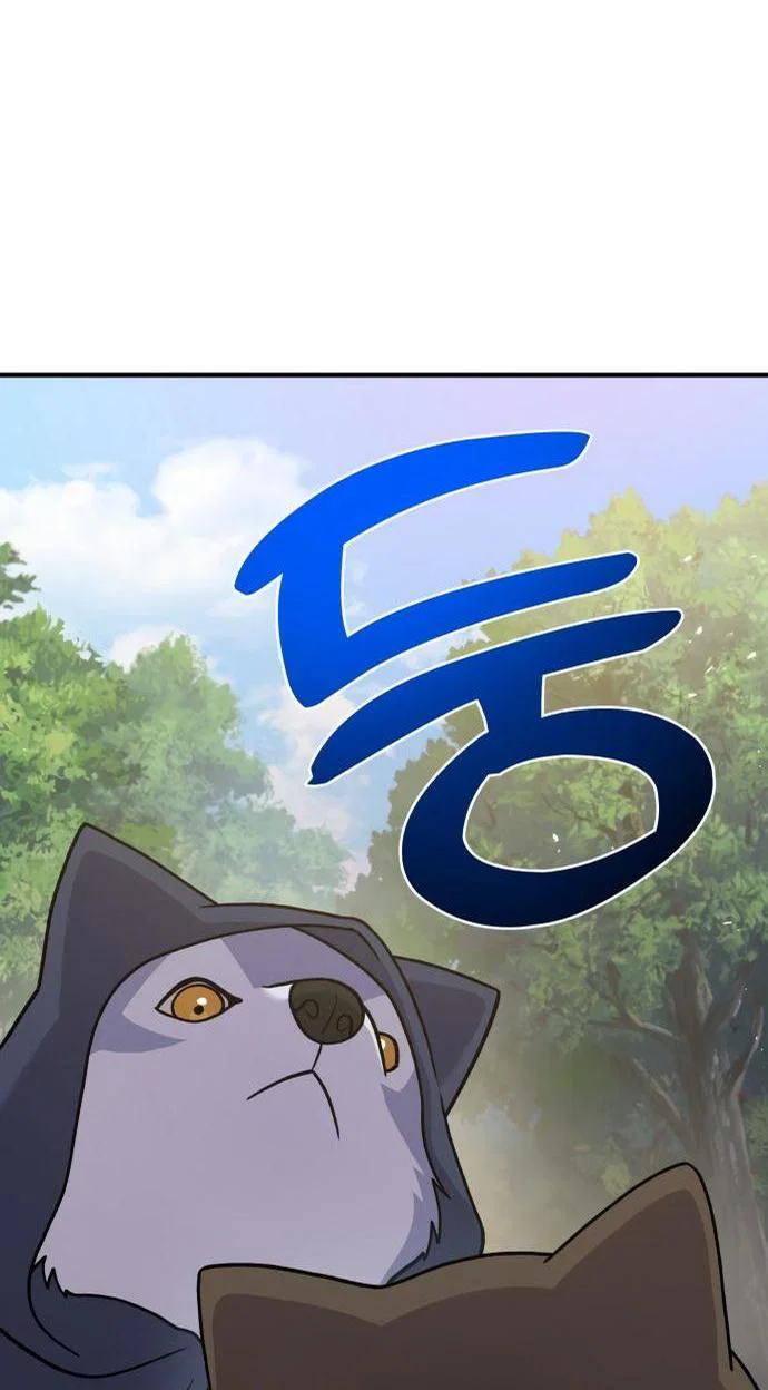 Read Фермерство в одиночку RU Manga Online