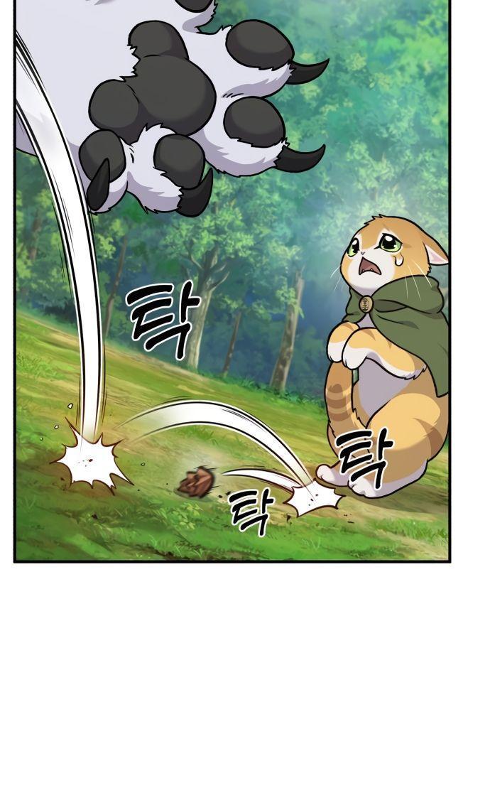 Read Фермерство в одиночку RU Manga Online