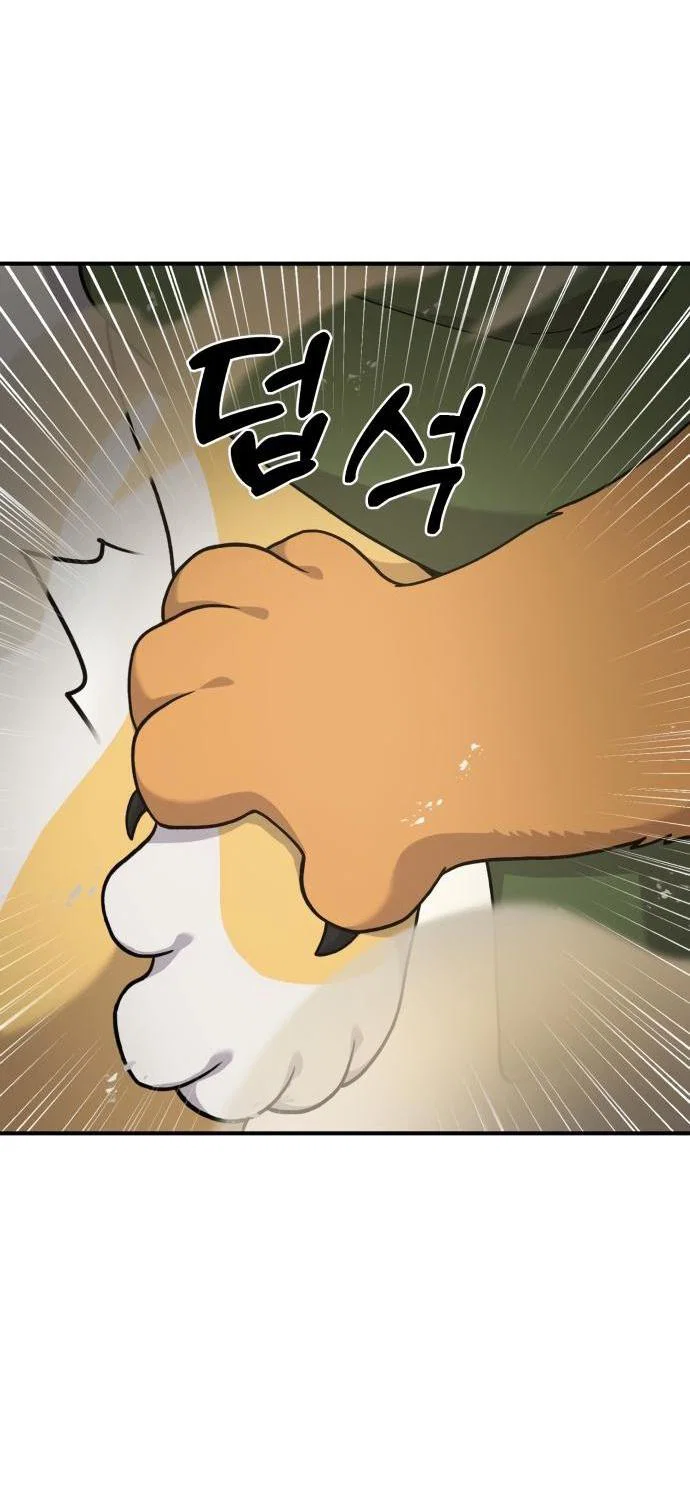 Read Фермерство в одиночку RU Manga Online
