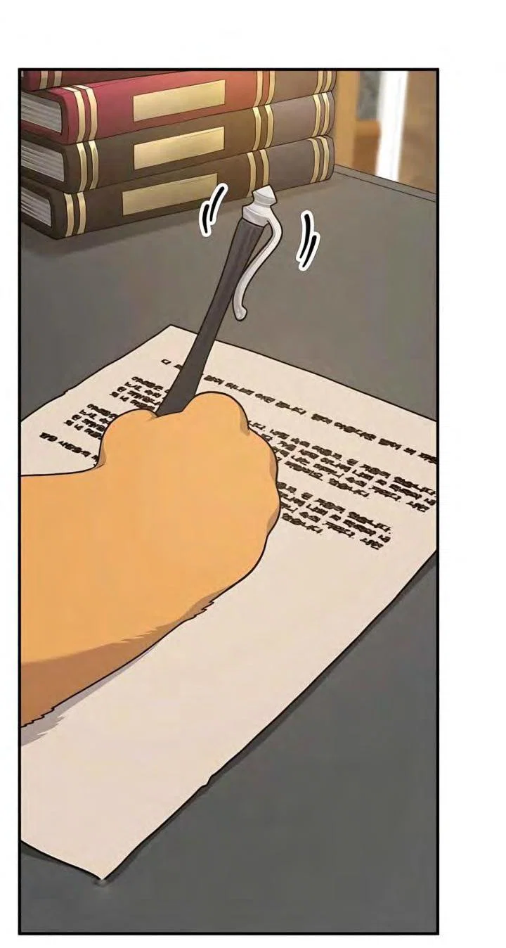 Read Фермерство в одиночку RU Manga Online