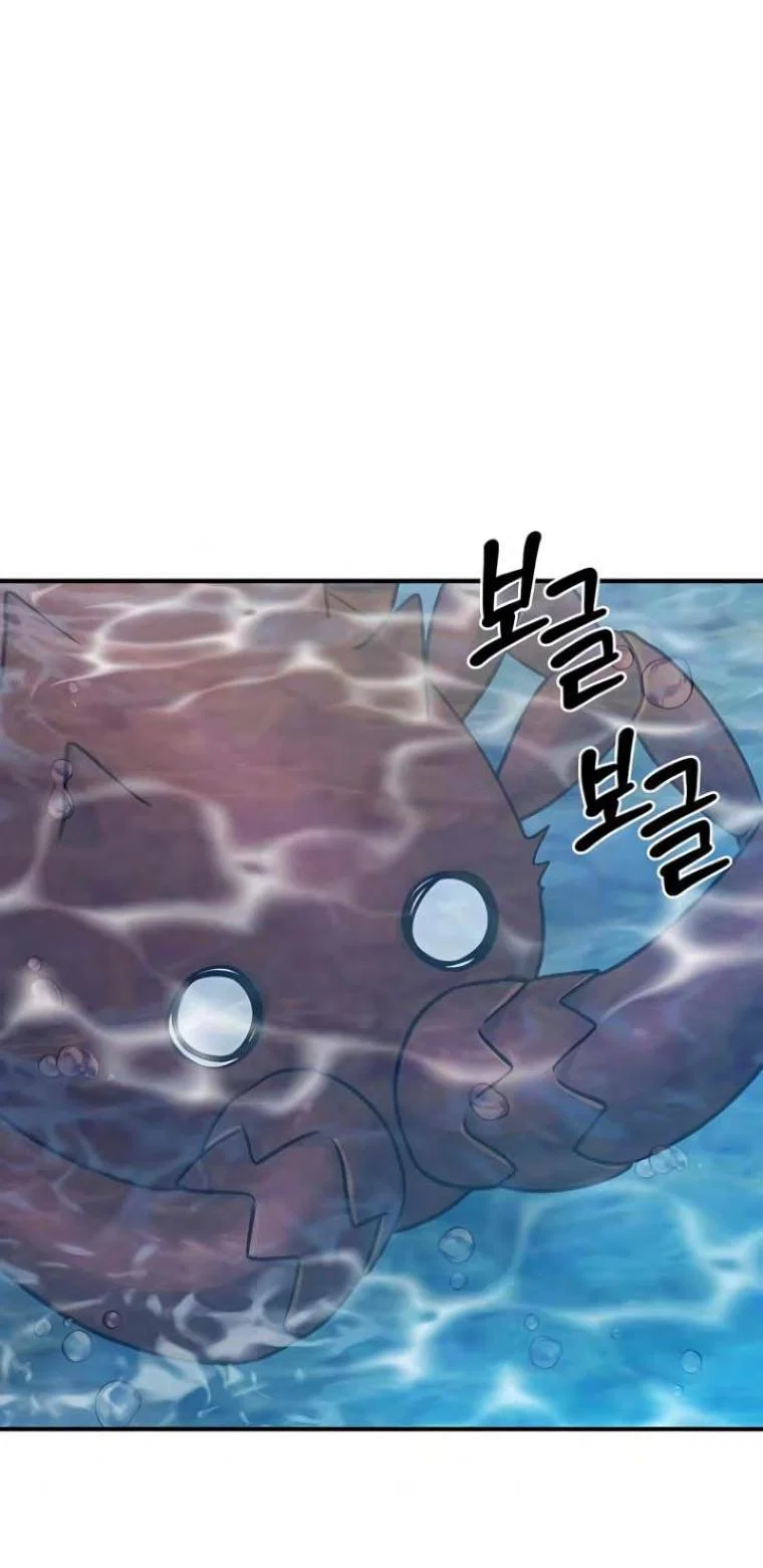 Read Фермерство в одиночку RU Manga Online