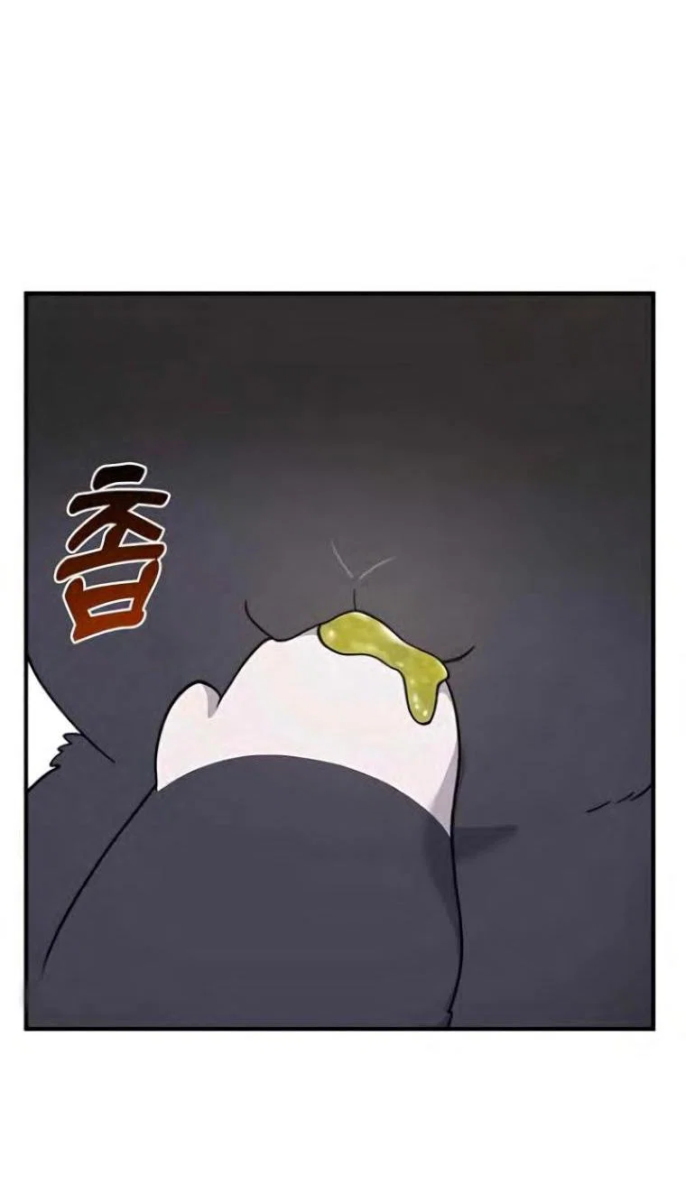 Read Фермерство в одиночку RU Manga Online