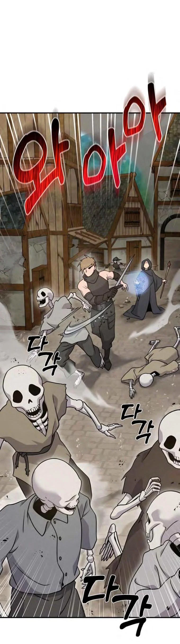Read Фермерство в одиночку RU Manga Online