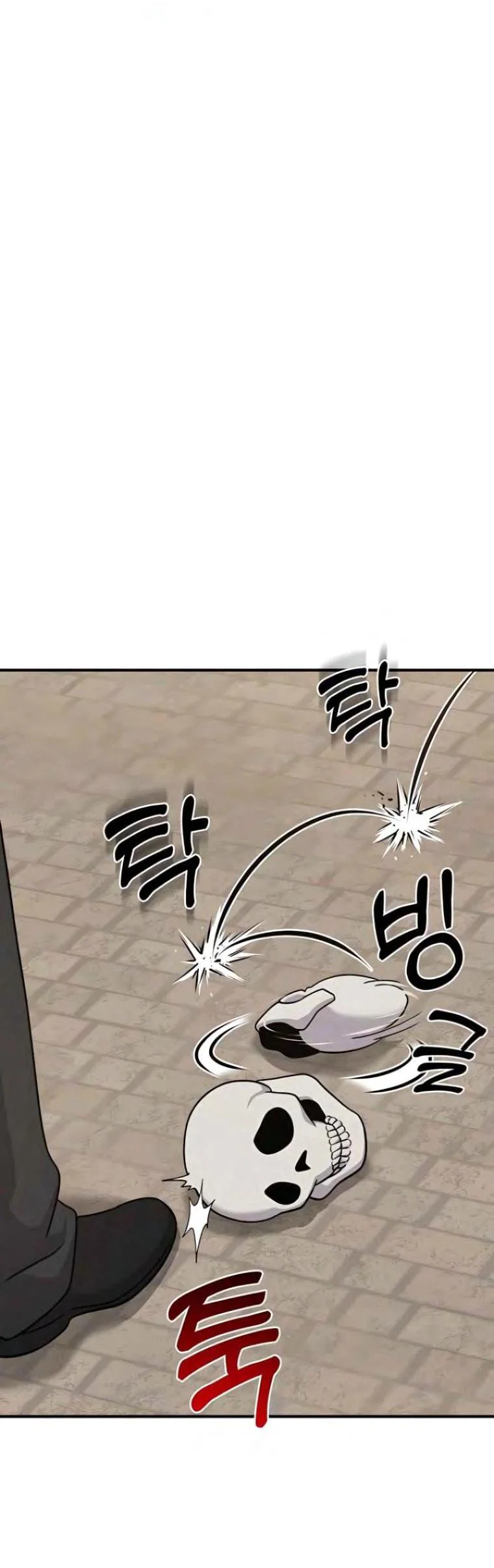 Read Фермерство в одиночку RU Manga Online