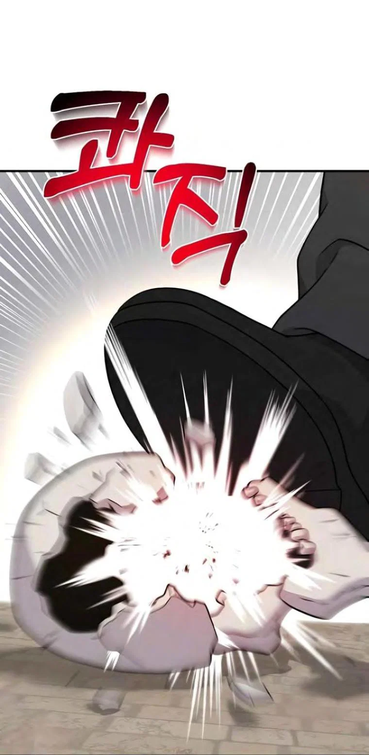 Read Фермерство в одиночку RU Manga Online
