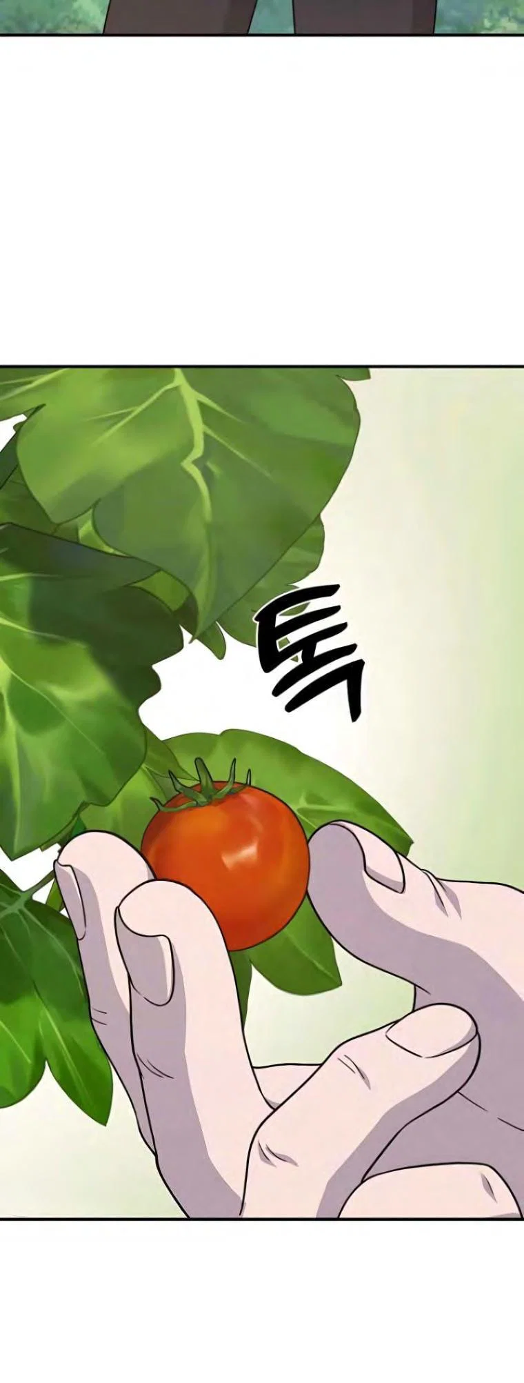Read Фермерство в одиночку RU Manga Online