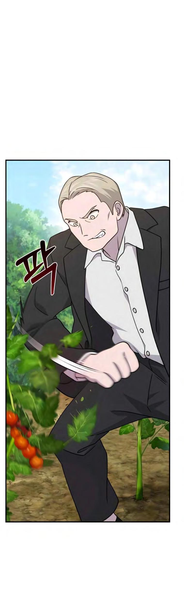 Read Фермерство в одиночку RU Manga Online