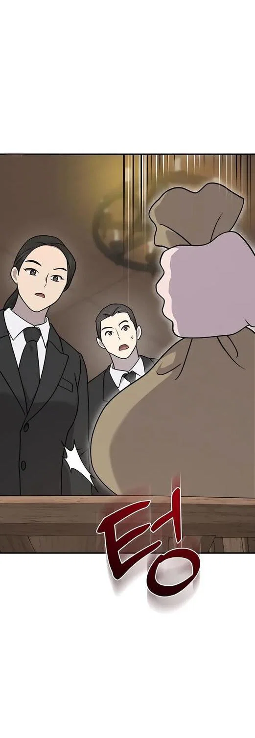 Read Фермерство в одиночку RU Manga Online