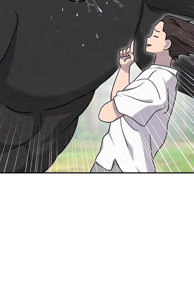 Read Фермерство в одиночку RU Manga Online