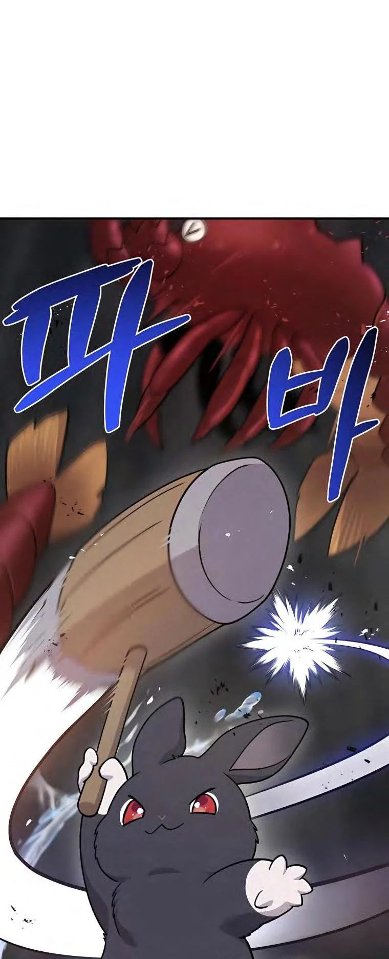 Read Фермерство в одиночку RU Manga Online
