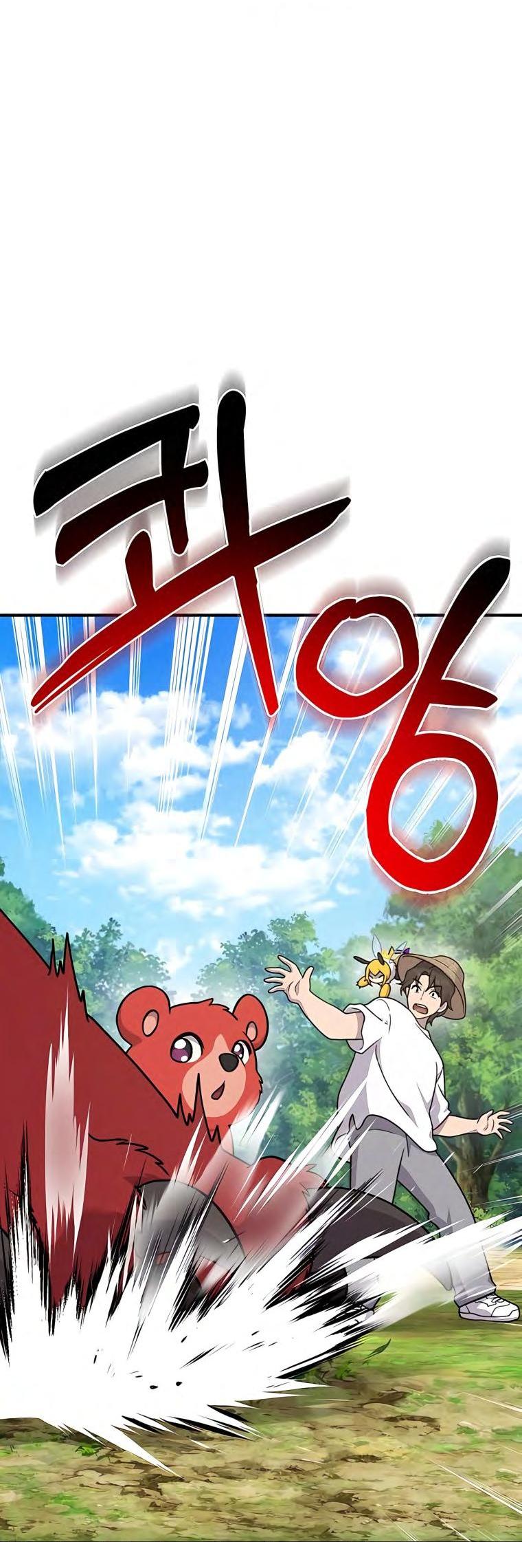 Read Фермерство в одиночку RU Manga Online