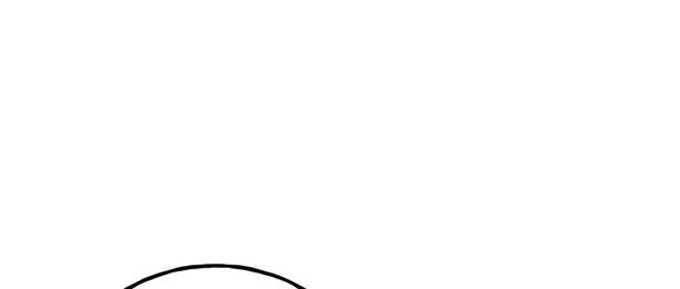 Read Фермерство в одиночку RU Manga Online