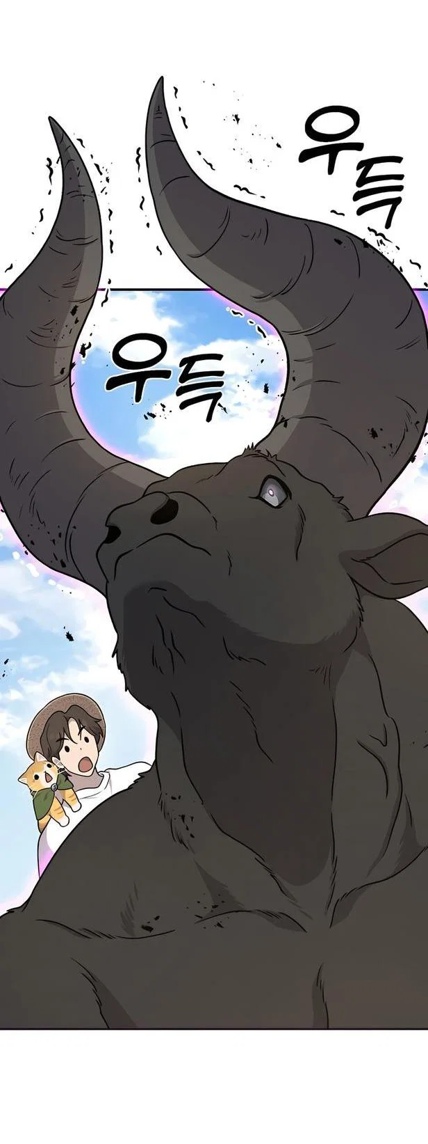 Read Фермерство в одиночку RU Manga Online