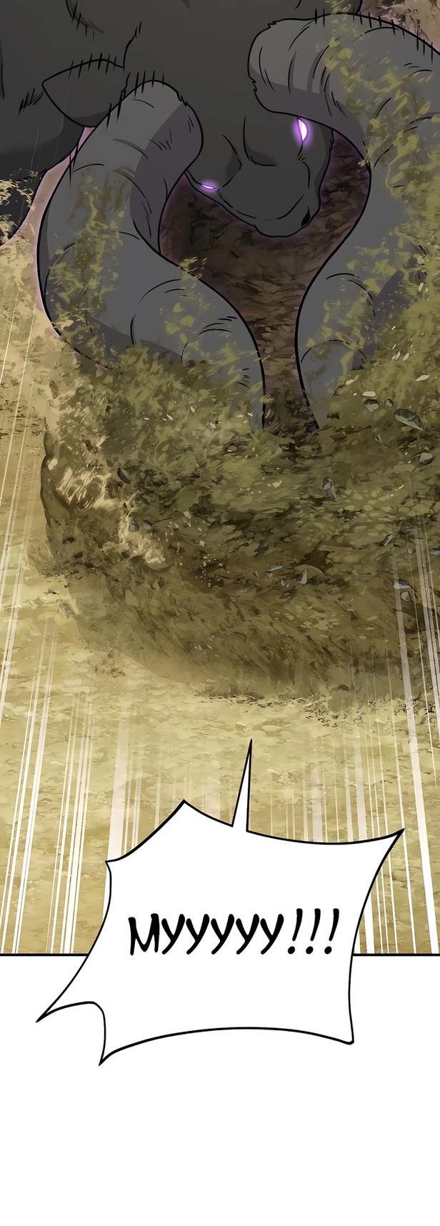 Read Фермерство в одиночку RU Manga Online