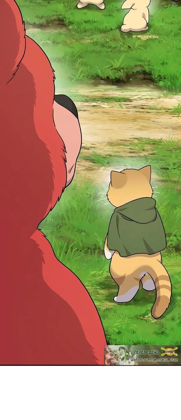 Read Фермерство в одиночку RU Manga Online
