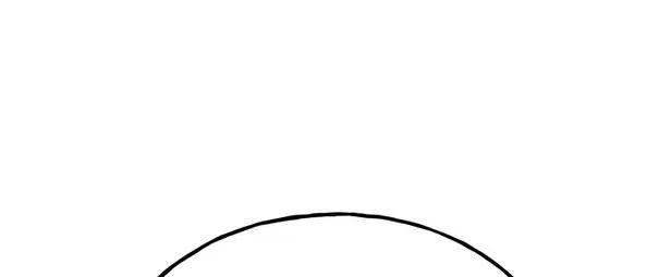 Read Фермерство в одиночку RU Manga Online