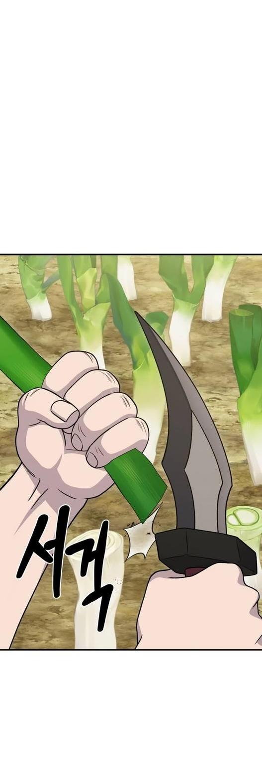 Read Фермерство в одиночку RU Manga Online