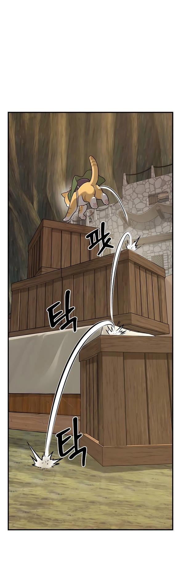 Read Фермерство в одиночку RU Manga Online