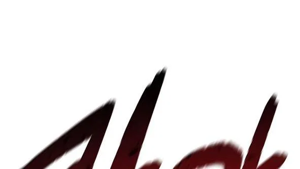 Read Фермерство в одиночку RU Manga Online