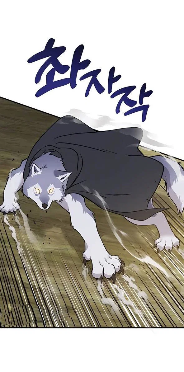 Read Фермерство в одиночку RU Manga Online