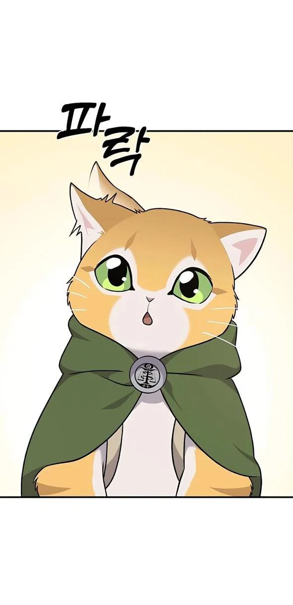 Read Фермерство в одиночку RU Manga Online