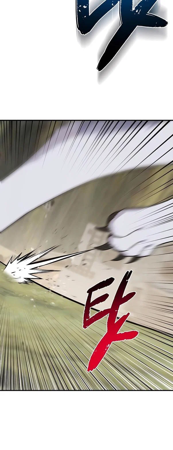 Read Фермерство в одиночку RU Manga Online