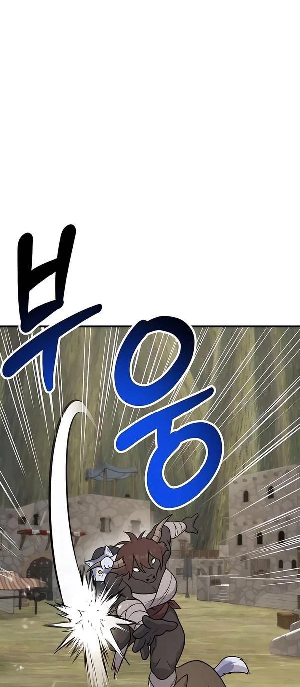 Read Фермерство в одиночку RU Manga Online