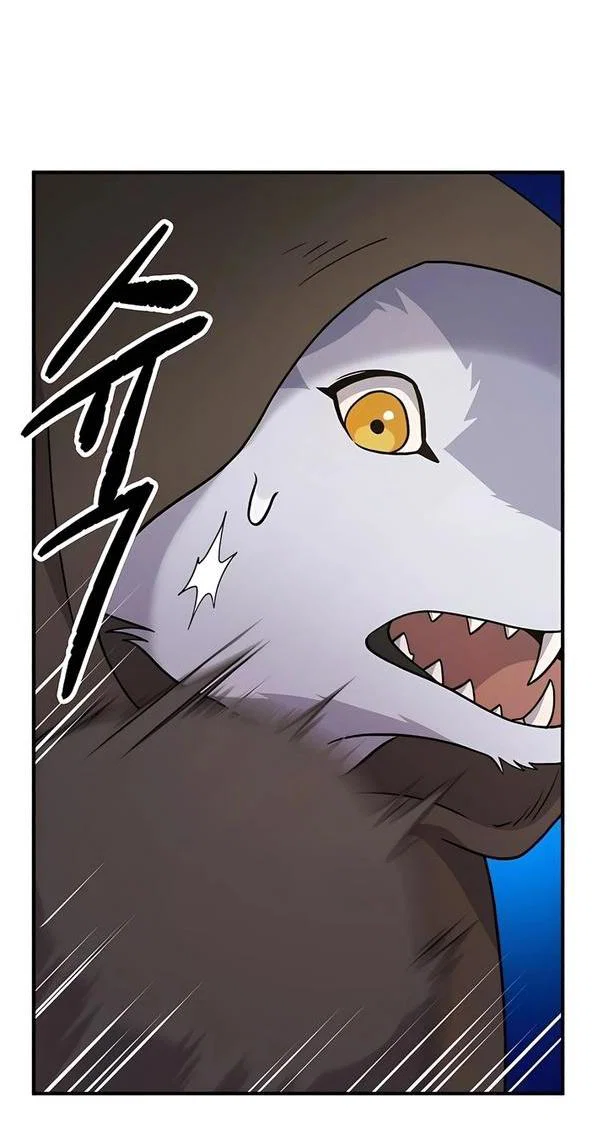 Read Фермерство в одиночку RU Manga Online